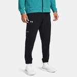 Under Armour der Marke Under Armour