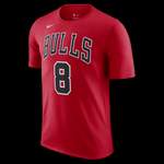 Chicago Bulls der Marke Nike