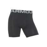 Sportshorts von Under Armour, in der Farbe Schwarz, aus Polyester, andere Perspektive, Vorschaubild