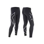 2xU Sporthose der Marke 2Xu