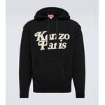 Kenzo X der Marke Kenzo