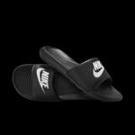 Nike Victori der Marke Nike