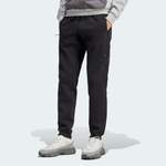 Jogginghose von adidas Originals, in der Farbe Grau, aus Polyester, andere Perspektive, Vorschaubild