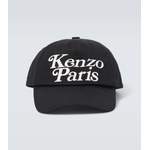 Kenzo Bestickte der Marke Kenzo