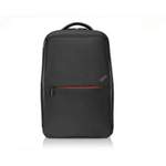 Lenovo Notebookrucksack der Marke Lenovo