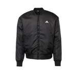 Trainingsjacke 'Brand der Marke ADIDAS SPORTSWEAR