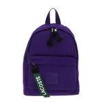 Lacoste Cityrucksack, der Marke Lacoste