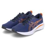 Asics Laufschuhe der Marke ASICS