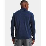 Sweatshirt von Under Armour, aus Polyester, andere Perspektive, Vorschaubild