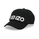 Kenzo, Schwarze der Marke Kenzo