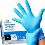 INTCO Nitril-Handschuhe der Marke INTCO