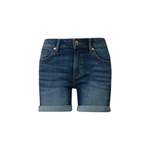 Shorts von QS, aus Polyester, andere Perspektive, Vorschaubild