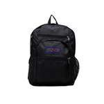 Rucksack Jansport der Marke Jansport