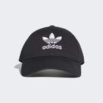 adidas Originals der Marke adidas Originals