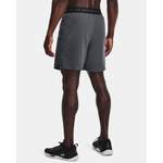 Sportshorts von Under Armour, in der Farbe Grau, aus Polyester, andere Perspektive, Vorschaubild