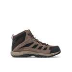 Columbia Trekkingschuhe der Marke Columbia