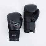 Boxhandschuhe 120 der Marke OUTSHOCK