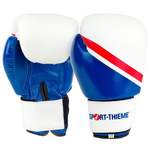 Sport-Thieme Boxhandschuhe der Marke Sport-Thieme