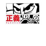 Samurai Jack der Marke Cartoon Network