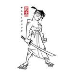 Samurai Jack der Marke Cartoon Network