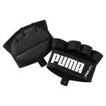 PUMA Trainingshandschuhe der Marke Puma