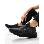 Under Armour der Marke Under Armour