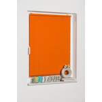 Jalousie von K-HOME, in der Farbe Orange, aus Metall, andere Perspektive, Vorschaubild