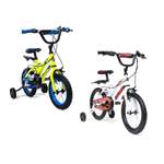 Huffy Kinderfahrrad, der Marke Huffy