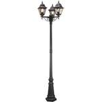 Lighting NR8-BLK der Marke Elstead Lighting