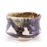 Schale von teayumi, in der Farbe Weiss, aus Keramik, andere Perspektive, Vorschaubild
