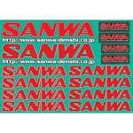 Sanwa Modellbausatz der Marke ArrowMax