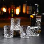Whiskeyglas-Set Ollert der Marke Fairmont Park