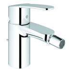 Wannenarmatur von Grohe, in der Farbe Silber, aus Messing, andere Perspektive, Vorschaubild