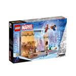 LEGO® Marvel der Marke LEGO® Marvel Super Heroes