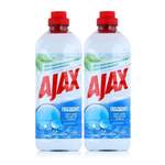 AJAX Ajax der Marke AJAX