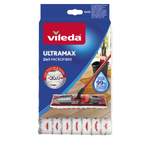 Vileda UltraMax der Marke Vileda