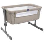 Boxspringbett von Chicco, in der Farbe Beige, aus Polyester, andere Perspektive, Vorschaubild