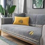 Homeen couchdecke,Sofa der Marke Homeen