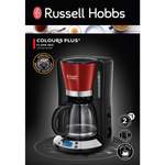 Kaffeemaschine von RUSSELL HOBBS, in der Farbe Schwarz, aus Edelstahl, andere Perspektive, Vorschaubild