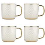 Kaffeebecher-Set Swirl der Marke DRH Collection