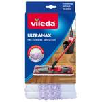 Vileda UltraMax der Marke Vileda GmbH