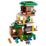 LEGO® Konstruktionsspielsteine der Marke Lego