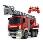 Spielzeug-Feuerwehrauto, BxL: der Marke Jamara