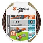 Gardena Comfort der Marke Gardena