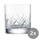 Glas von Eisch, in der Farbe Weiss, aus Kristallglas, Vorschaubild