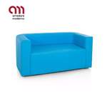 Modular 2-Sitzer der Marke POUF DESIGN