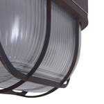 Deckenlampe von Steinhauer, in der Farbe Braun, aus Metall, andere Perspektive, Vorschaubild