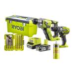 Ryobi Akku-Kombihammer der Marke Ryobi