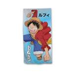 Saunatuch von One Piece Anime, Mehrfarbig, aus Polyester, andere Perspektive, Vorschaubild