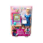 Barbie Career der Marke Barbie